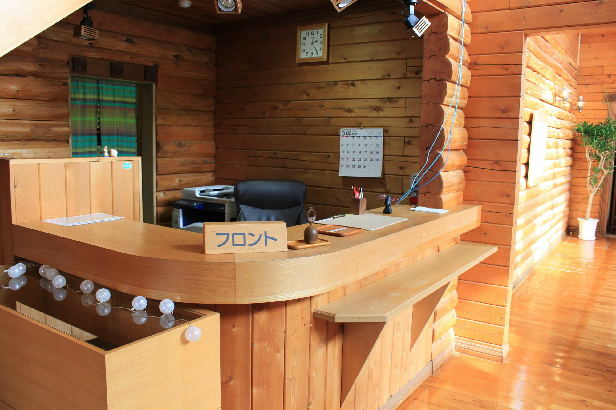 Hotel Mizunoto Nanae Ngoại thất bức ảnh